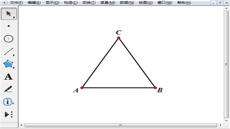 等腰三角形的角是多少度