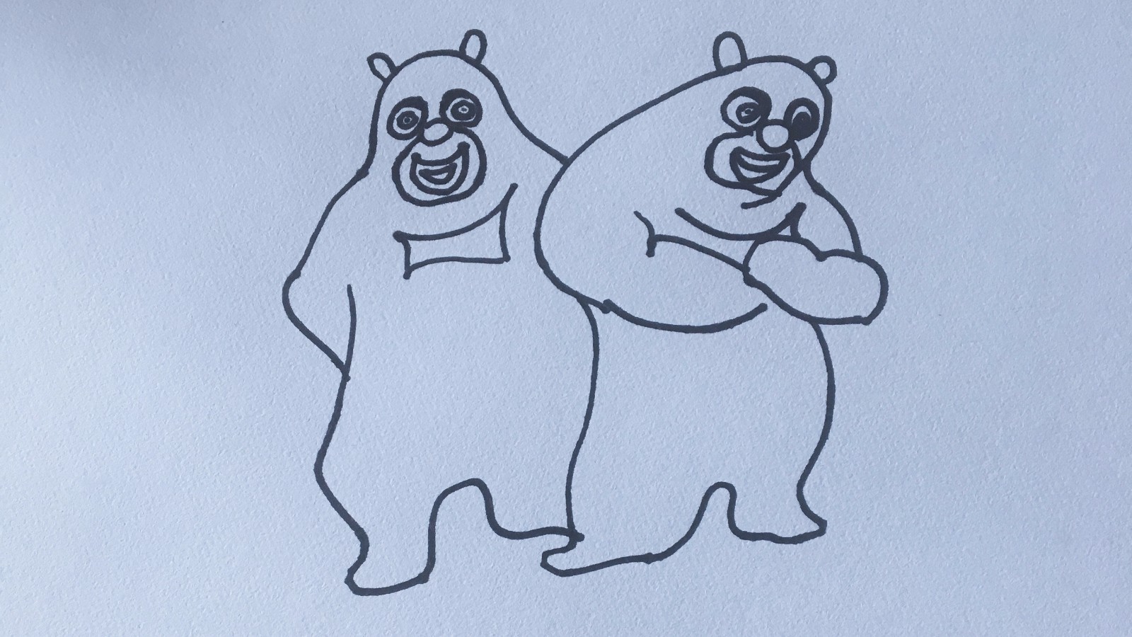 熊大熊二的简笔画图片