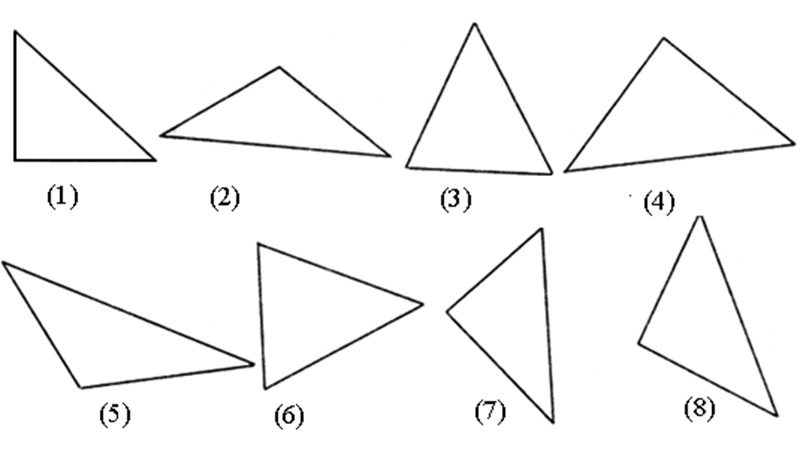 锐角三角形怎么画